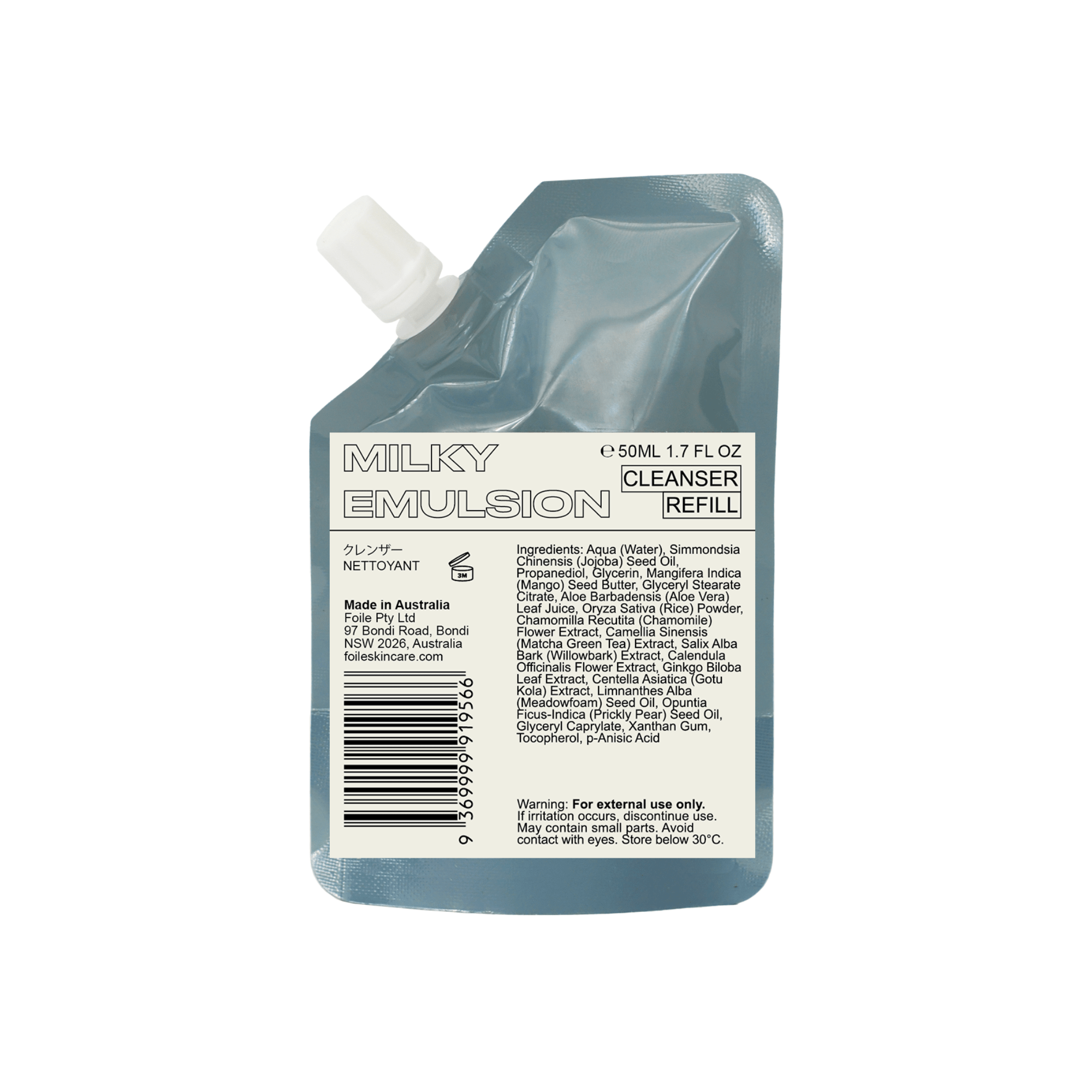 Milky Emulsion Cleanser - LACONICUM