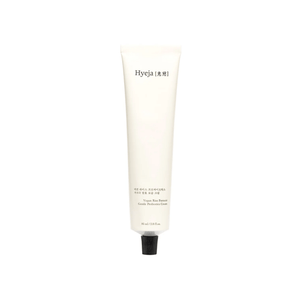 Vegan Rice Probiotics Gentle Ferment Cream